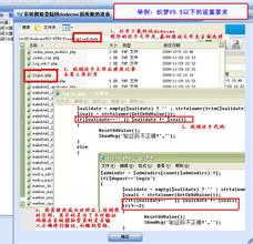 �����ħ���˿�����Ƶ�������鱦һСѧ��32��˫��̥ ����̥��11��(��ͼ)...
